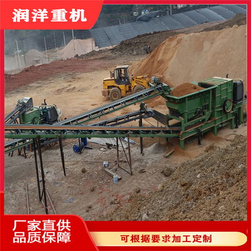 小型流動(dòng)破碎機(jī)制砂機(jī)圖片望都柴油動(dòng)力移動(dòng)碎石機(jī)廠家