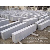 山東天青石 工程板材 路沿石 石材石料