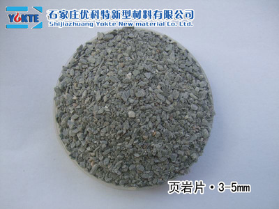 【廠家直銷(xiāo)防水卷材 頁(yè)巖片 量大優(yōu)惠】?jī)r(jià)格,廠家,圖片,其他石料,石家莊優(yōu)科特新型材料-