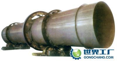 鄭州市烘干機,鄭州市石料生產線,鄭州市選礦設備 - 第9頁 - 河南黃河機械重工