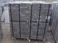 【青石板材,青石欄桿,路沿石,雕刻,浮雕,路牙石石材石料】價格,廠家,圖片,其他石料,嘉祥縣紙坊鎮(zhèn)天業(yè)石材銷售處-