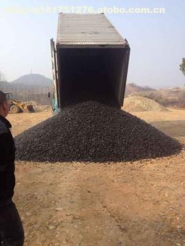 【雞西雨花石鵝卵石】雨花石鵝卵石,價格,廠家,圖片,供應(yīng)商,其他石材石料,瀘州宋宇鵝卵石銷售 - 供應(yīng)信息 - 阿土伯交易網(wǎng)