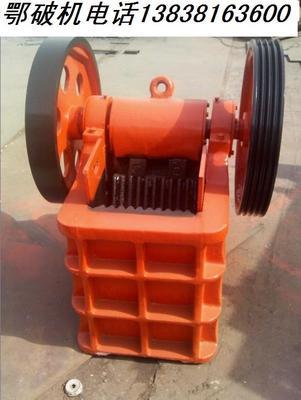 【新型制沙機(jī)】_新型制沙機(jī)價(jià)格_新型制沙機(jī)批發(fā)_新型制沙機(jī)供應(yīng)商-搜了網(wǎng)新型制沙機(jī)產(chǎn)品搜索_第6頁