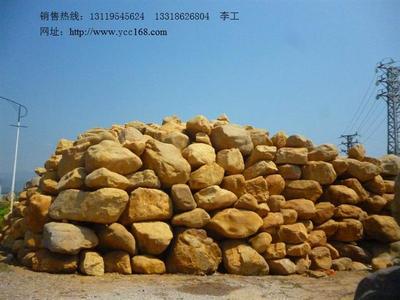 【景觀石景觀石場園林石場】價(jià)格,廠家,其他石料-搜了網(wǎng)移動版