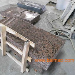 國內較便宜的花崗巖地鋪石外掛石路沿石石材廠家直銷,國內較便宜的花崗巖地鋪石外掛石路沿石石材廠家直銷生產廠家,國內較便宜的花崗巖地鋪石外掛石路沿石石材廠家直銷價格