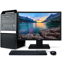 2024年計(jì)算機(jī)周邊設(shè)備與電子產(chǎn)品市場(chǎng)行情及價(jià)格趨勢(shì)分析