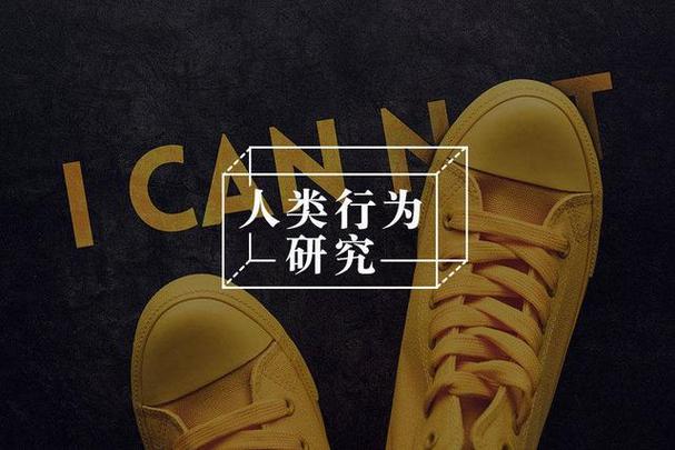 北京明遠天下教育咨詢:克服你的拖延癥